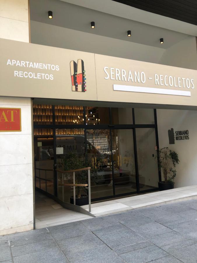 Luxury Studio Retiro Park & Prado Museum Мадрид Екстериор снимка